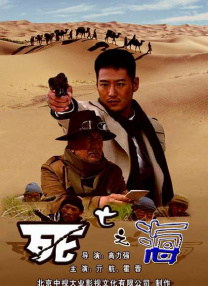 爱涩av
